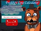  Любовный Калькулятор Фредди